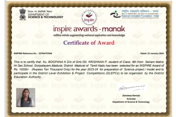 INSPIRE MANAK AWARD