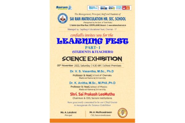 Science Exhibition