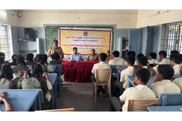 Social Harmony Awareness Programsocial Harmony Awareness Program